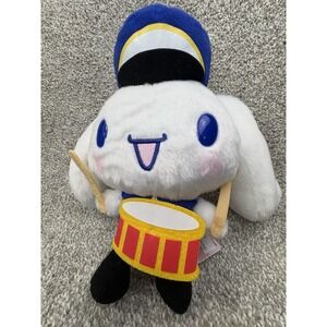 Sanrio Cinnamorroll 20th Anniversary Drum Corps Plush FuRyu Japan NWT